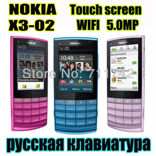 Celular Original Nokia X3 3G WIFI Touch screen
